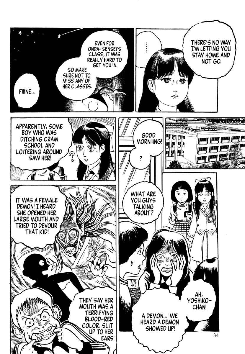 Chapter 2 - Page 5