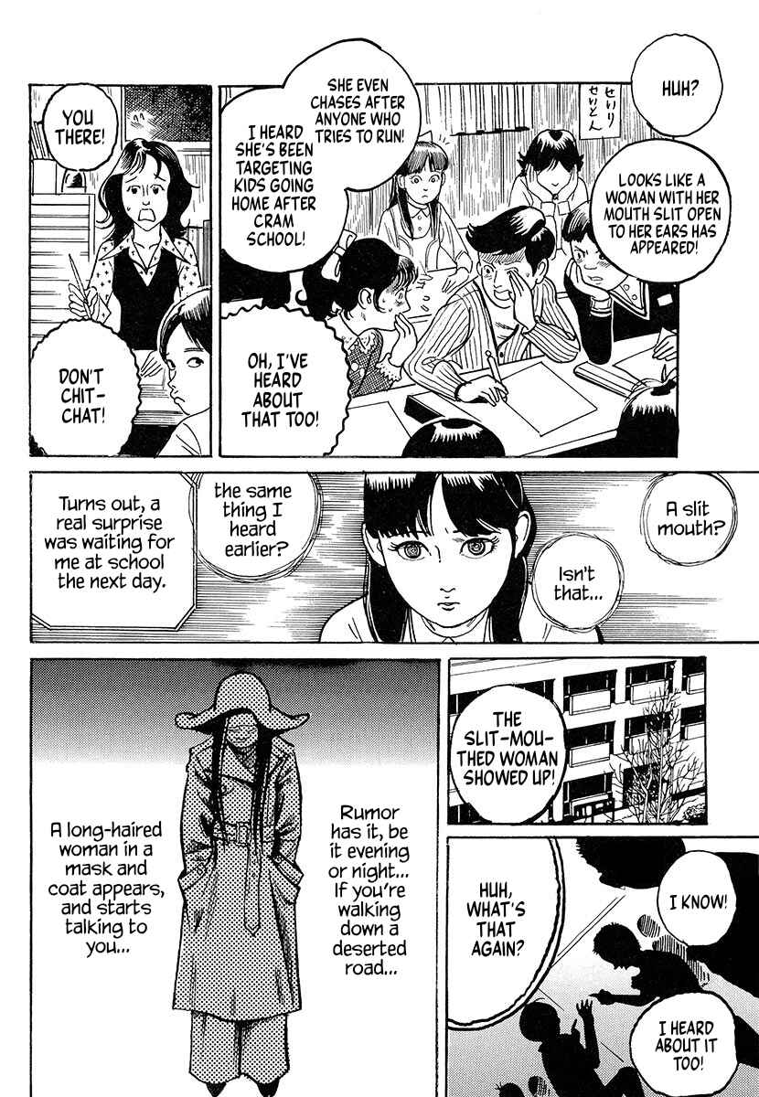 Chapter 2 - Page 7