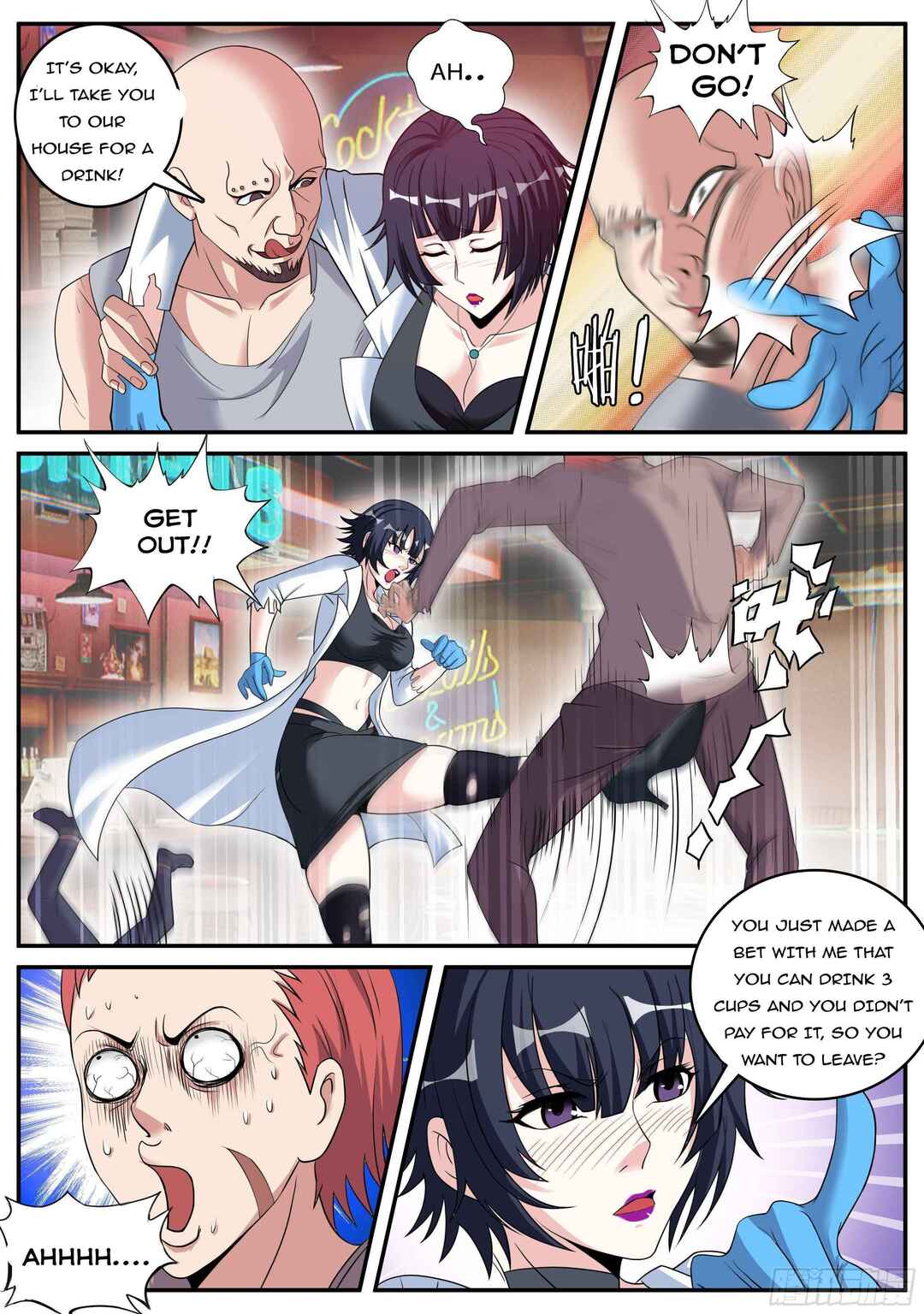 Chapter 59 - Page 7