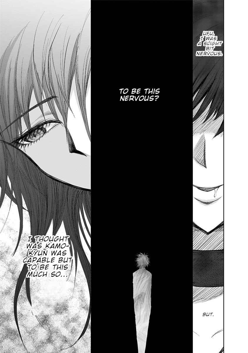 Chapter 143 - Page 14