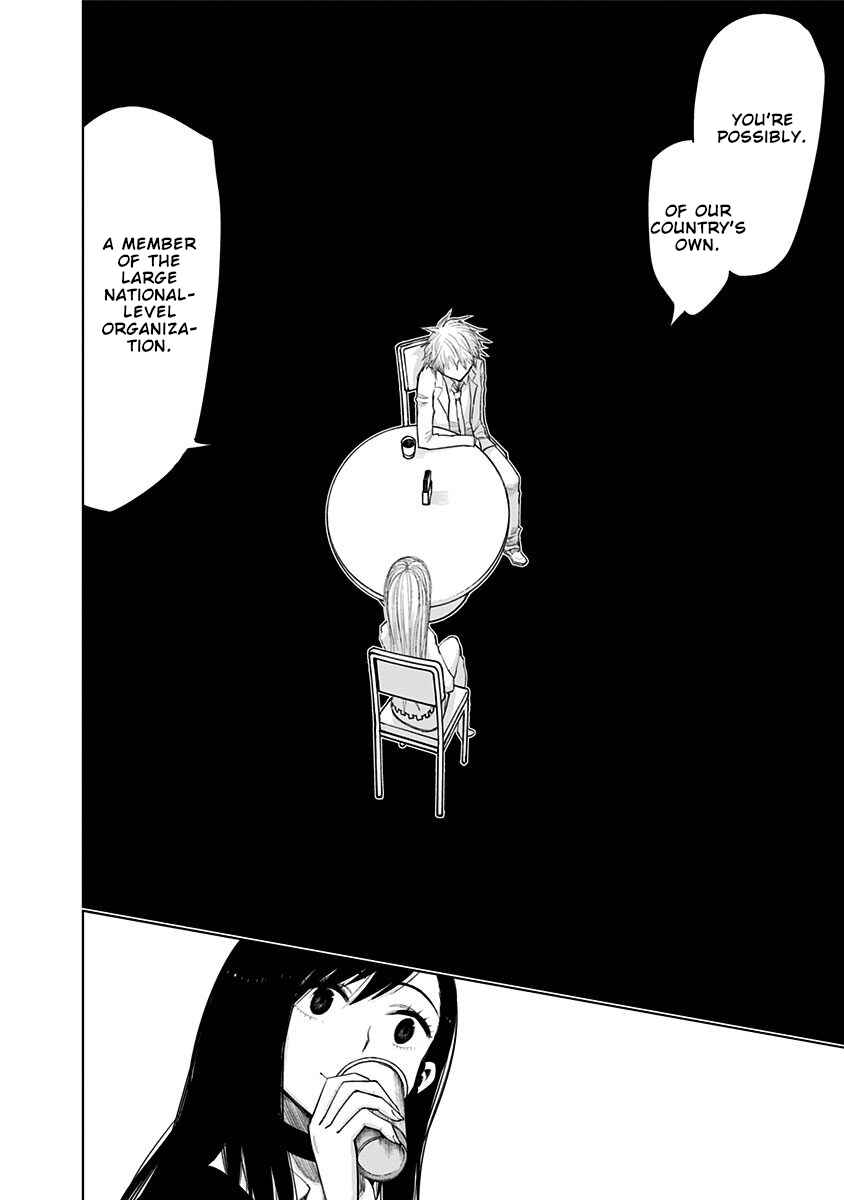 Chapter 143 - Page 5