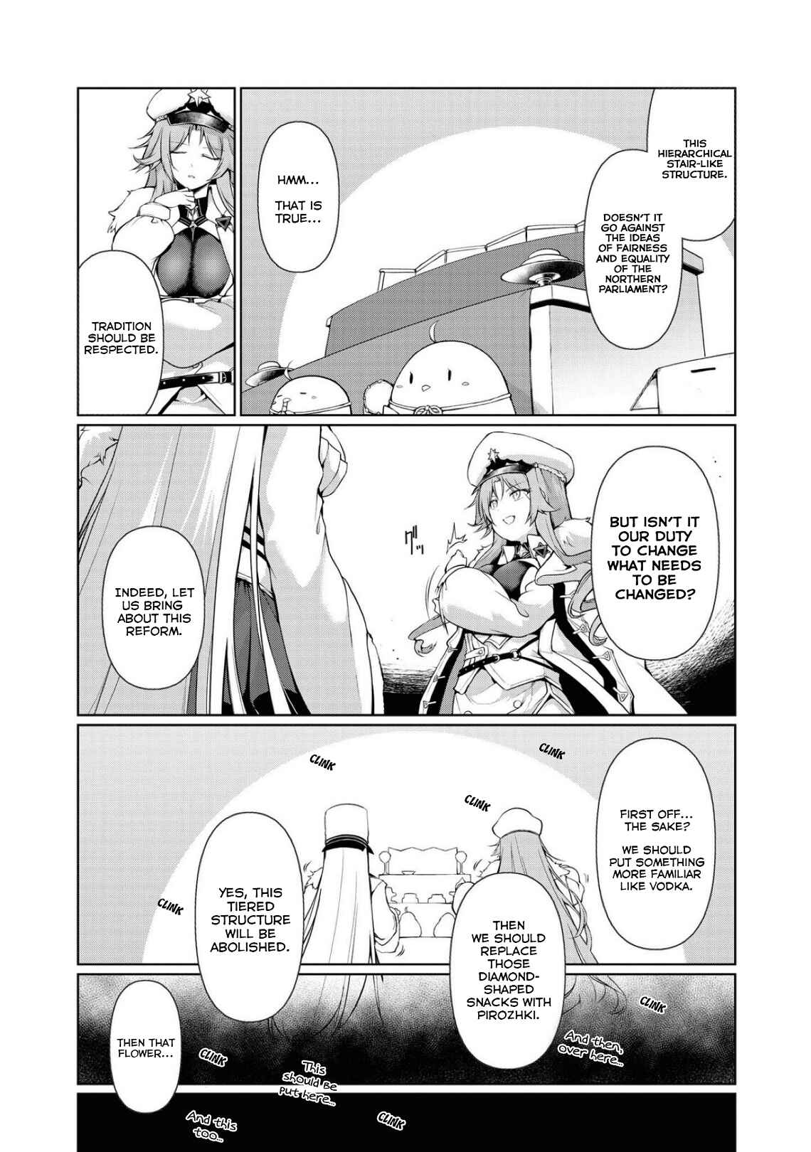Chapter 47 - Page 3