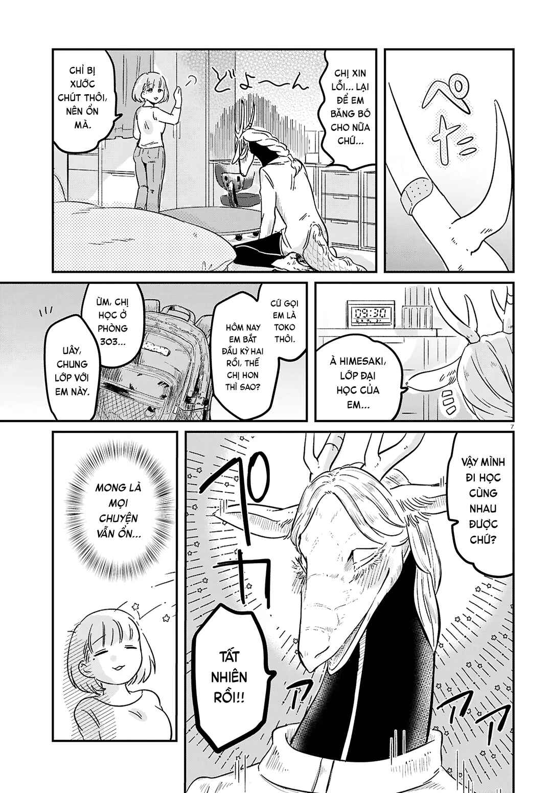 Chapter 1 - Page 10