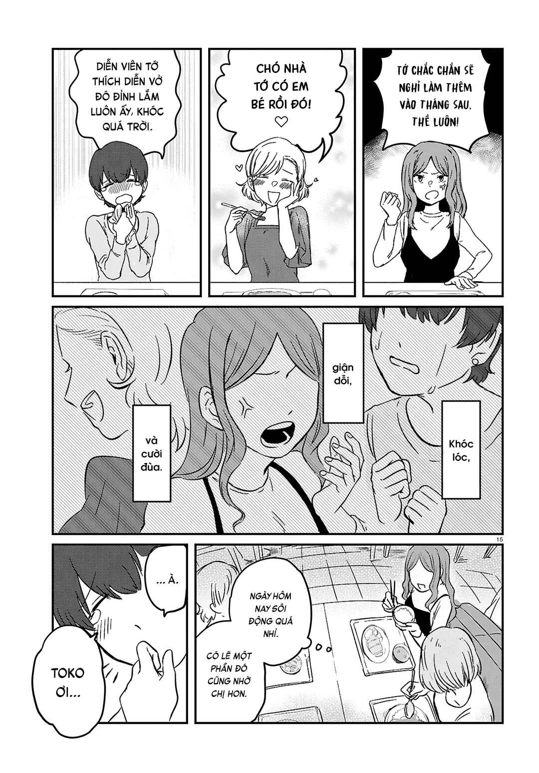 Chapter 1 - Page 18