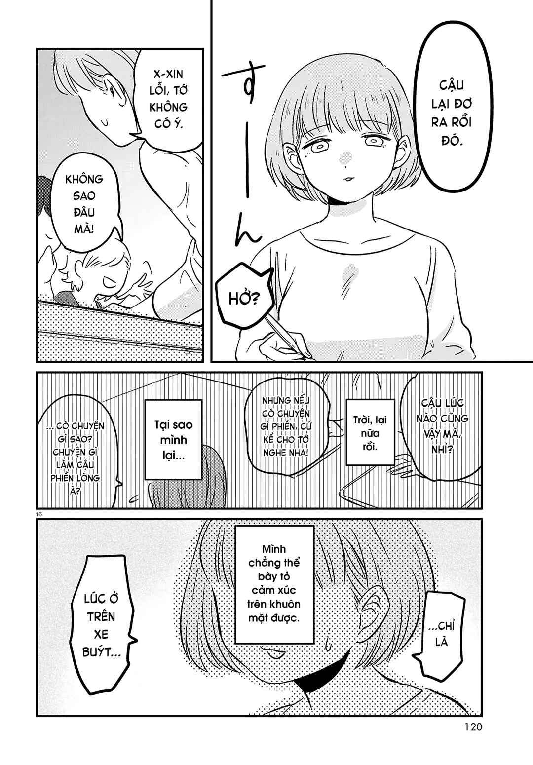 Chapter 1 - Page 19