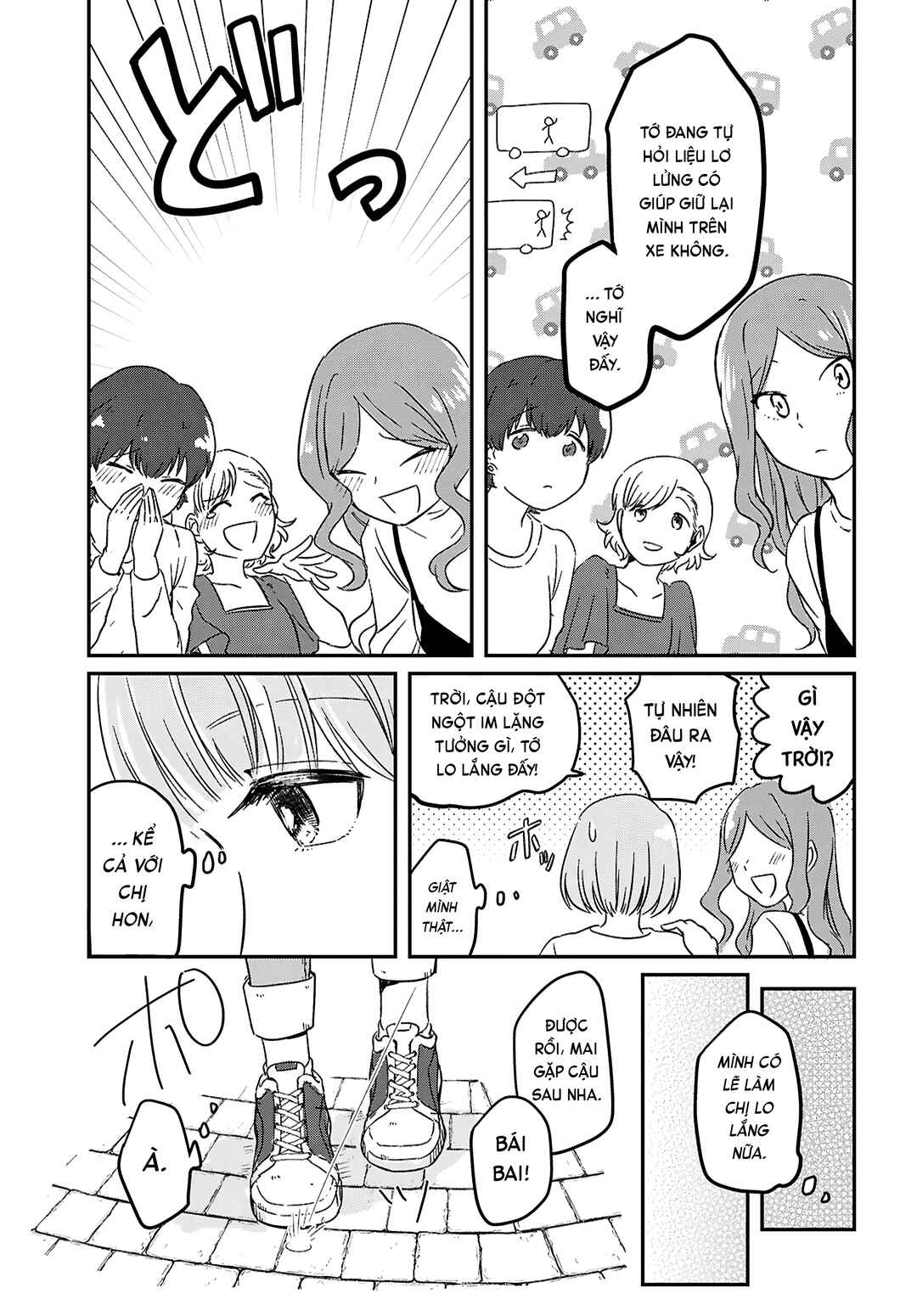 Chapter 1 - Page 20