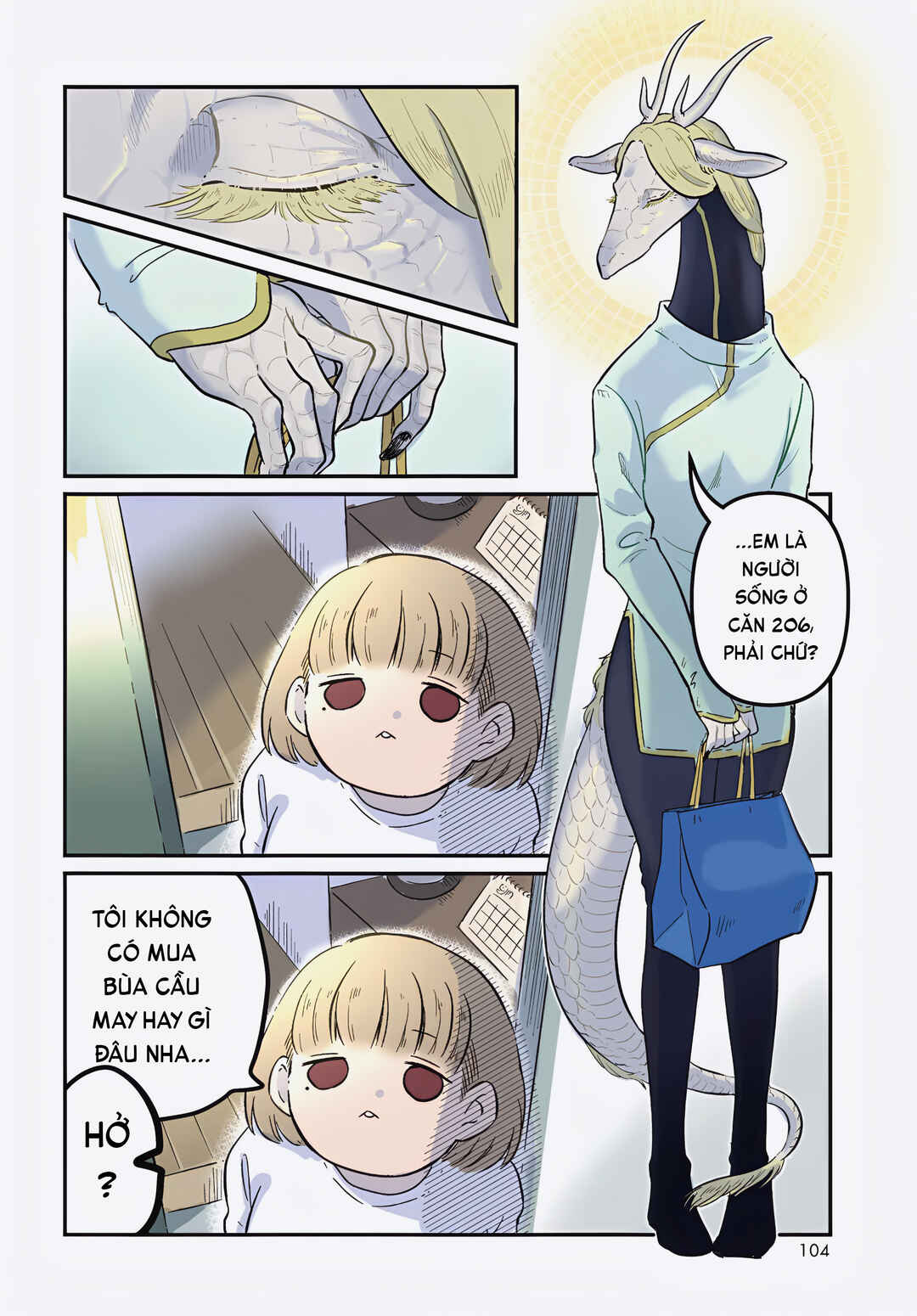 Chapter 1 - Page 3