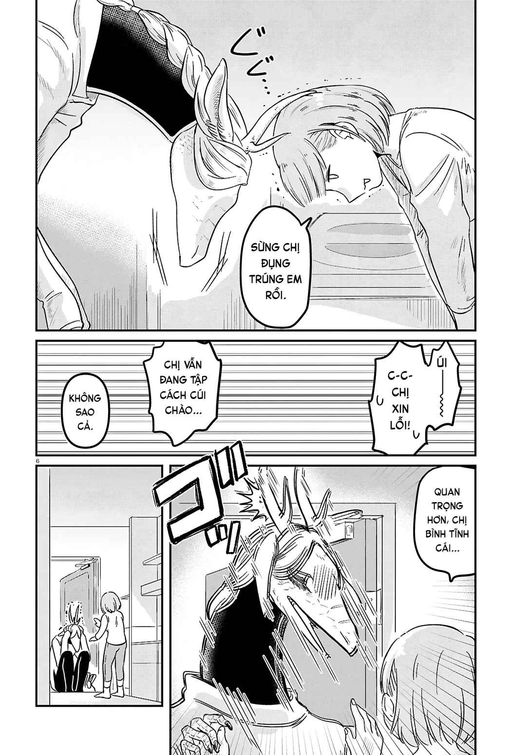 Chapter 1 - Page 9