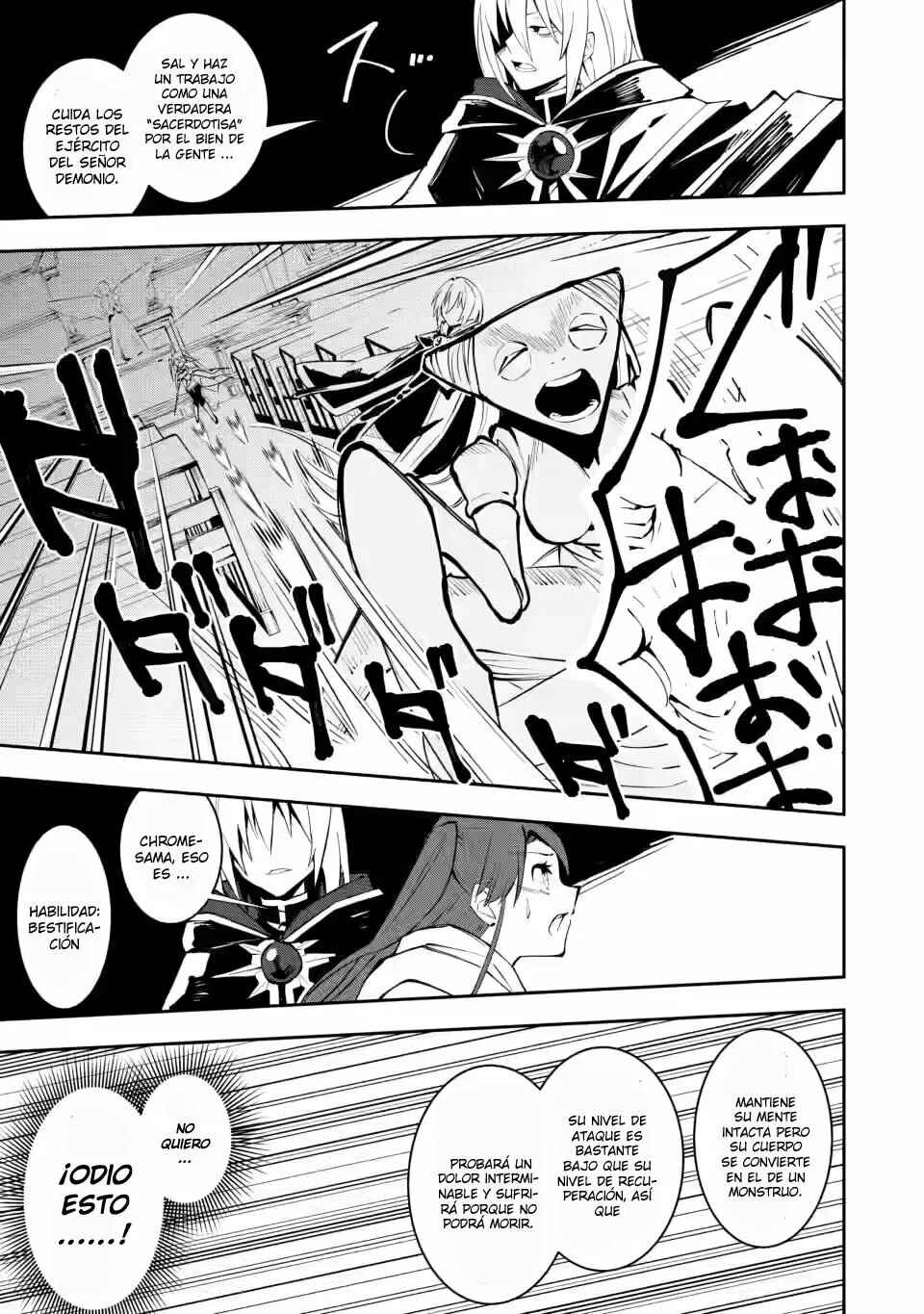 Chapter 5.3 - Page 6