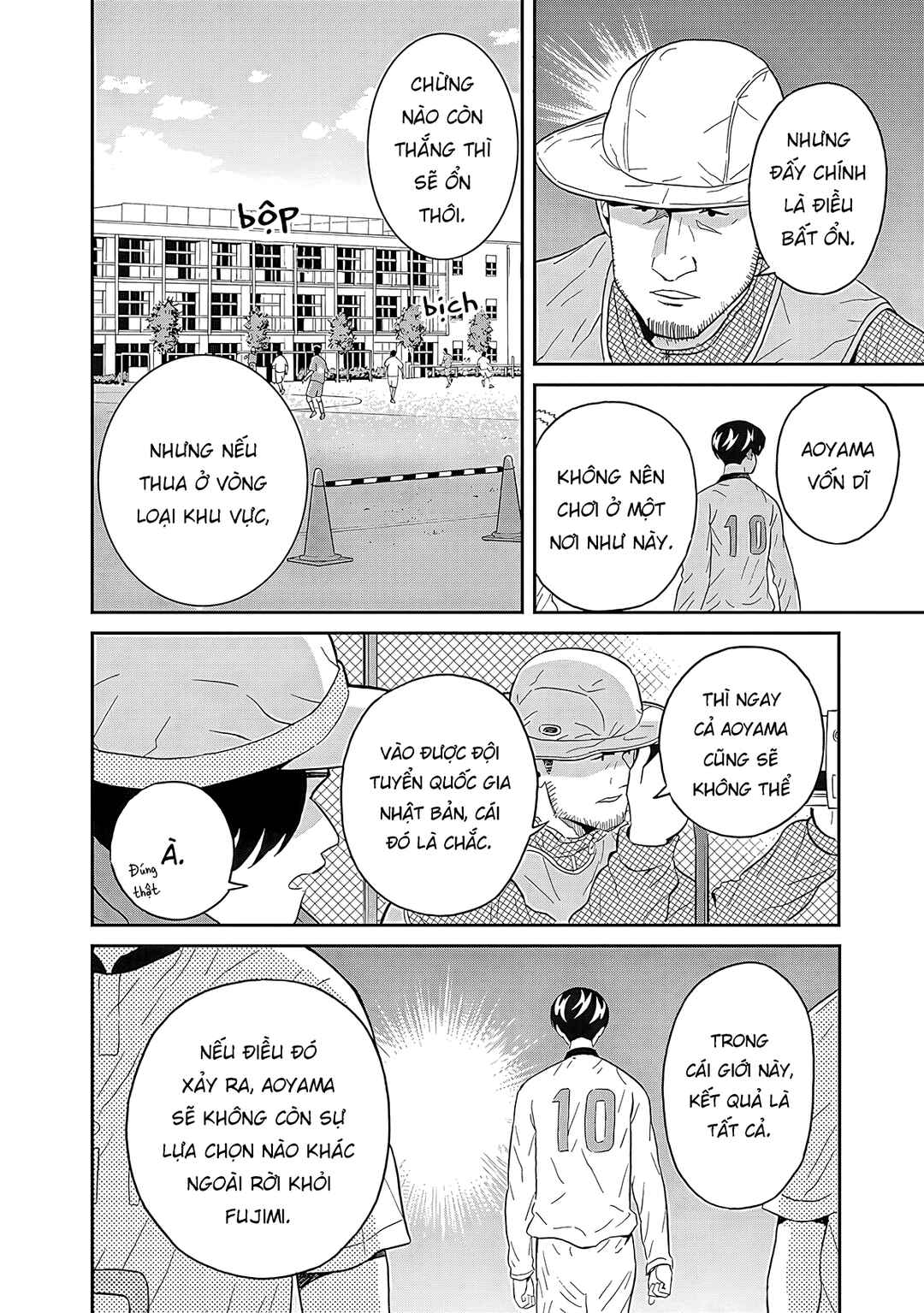 Chapter 13 - Page 12