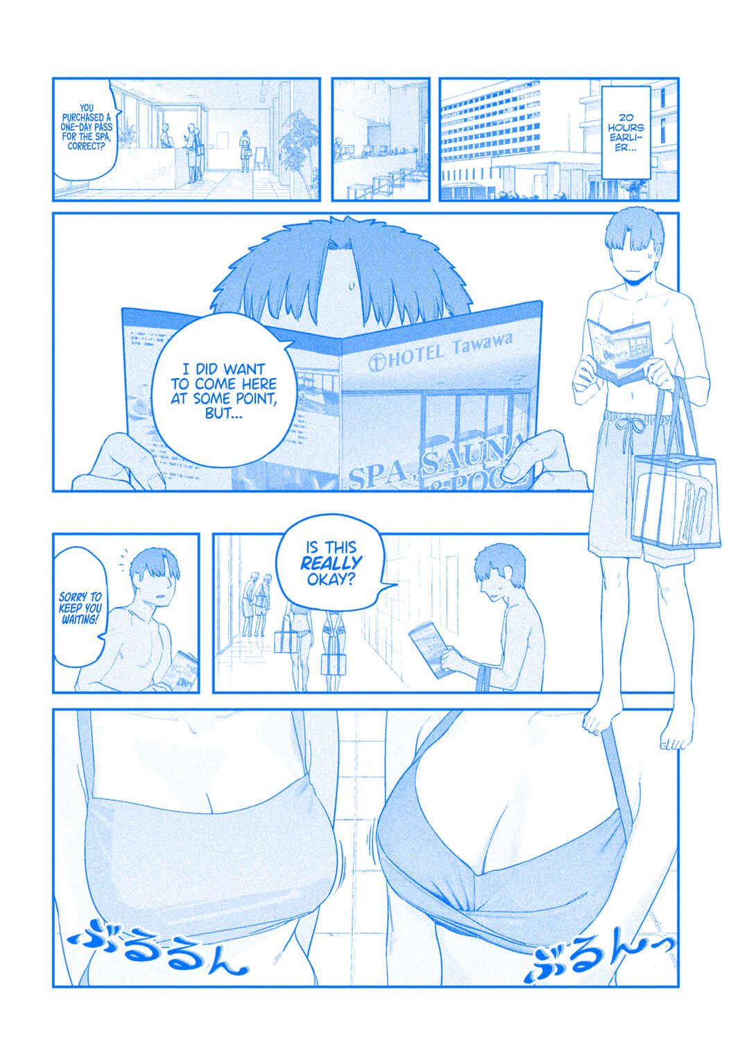 Chapter 60 - Page 3