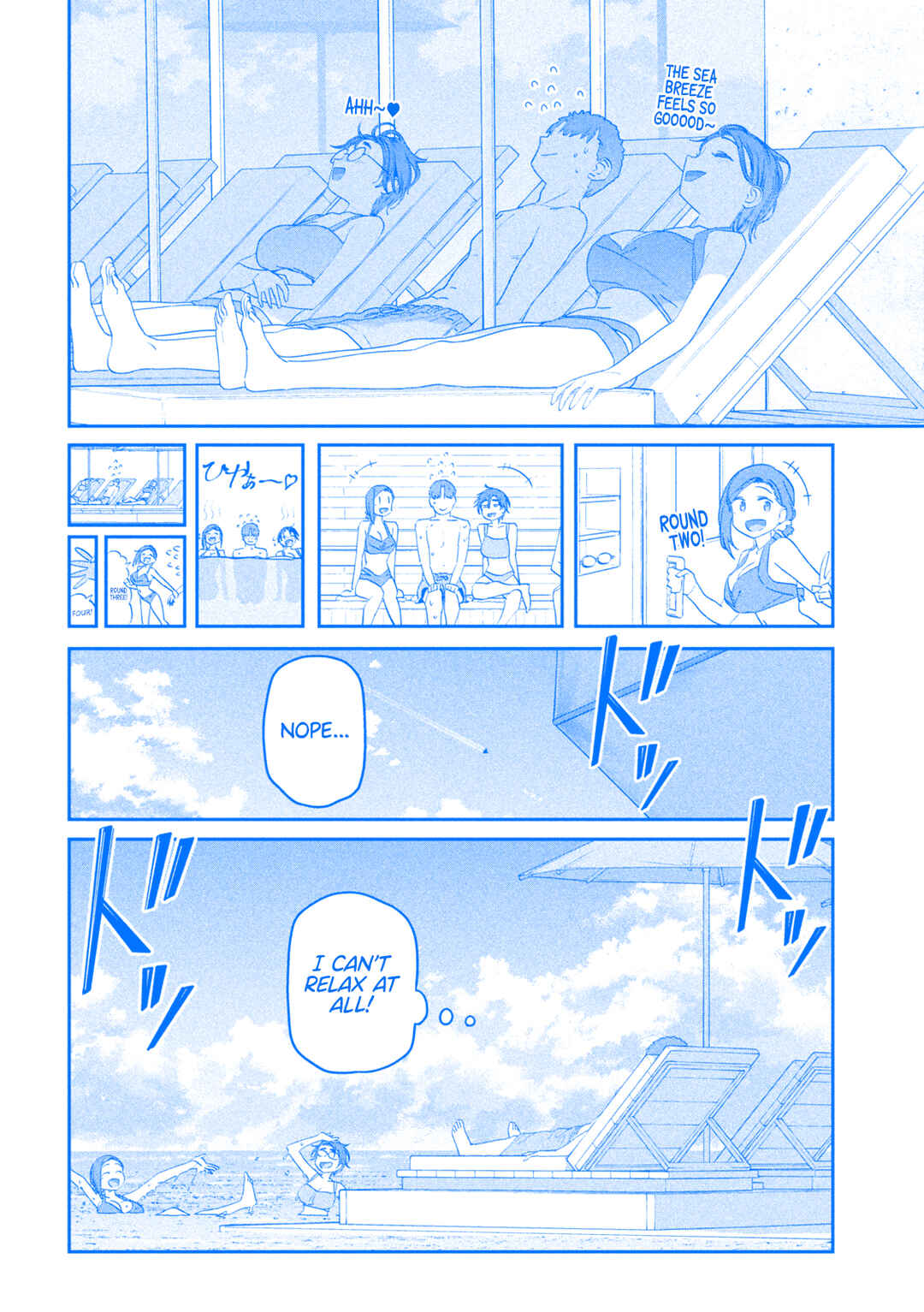 Chapter 60 - Page 7
