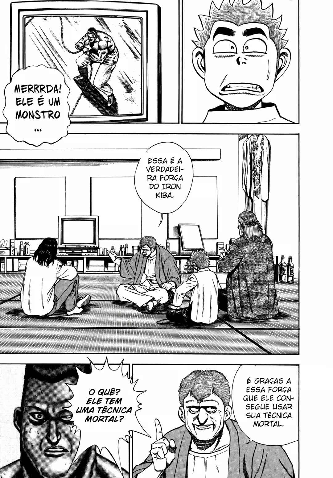 Chapter 129 - Page 14