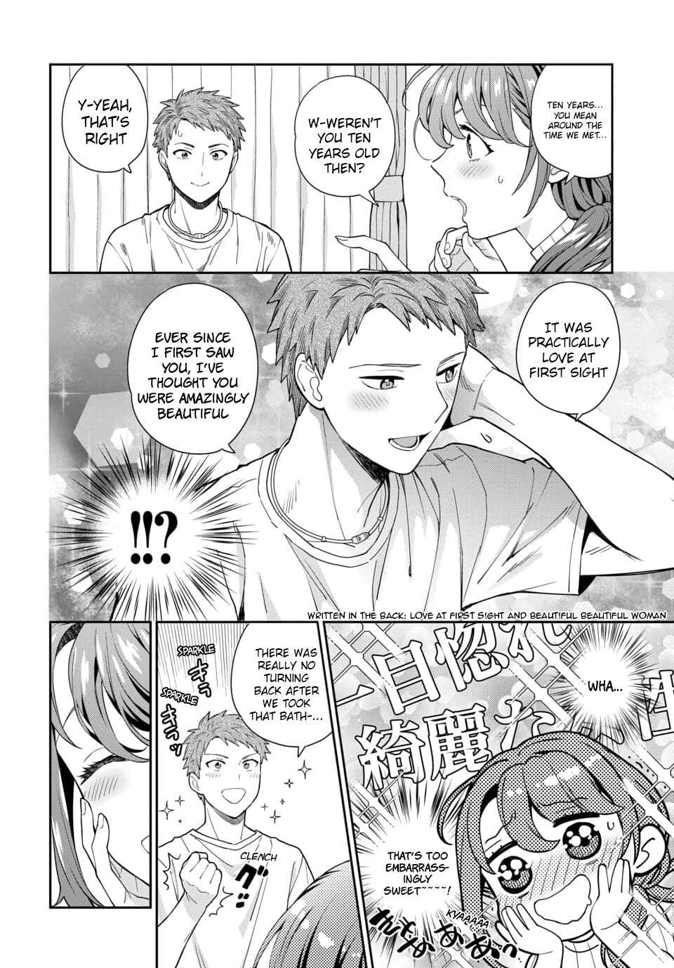 Chapter 3.3 - Page 1