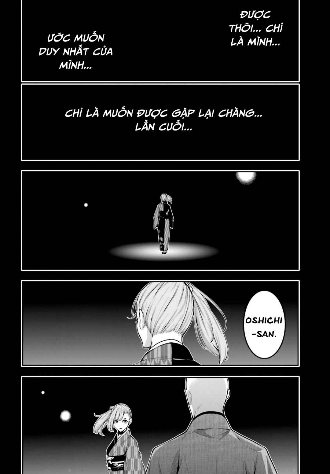 Chapter 36 - Page 20