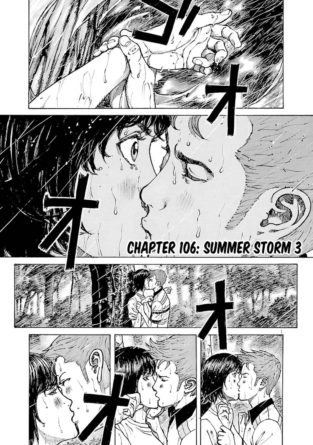 Chapter 106 - Page 2