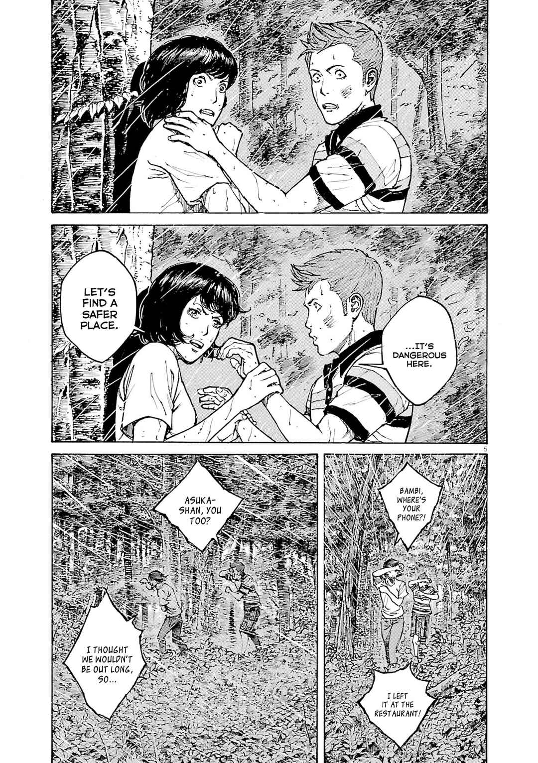 Chapter 106 - Page 6