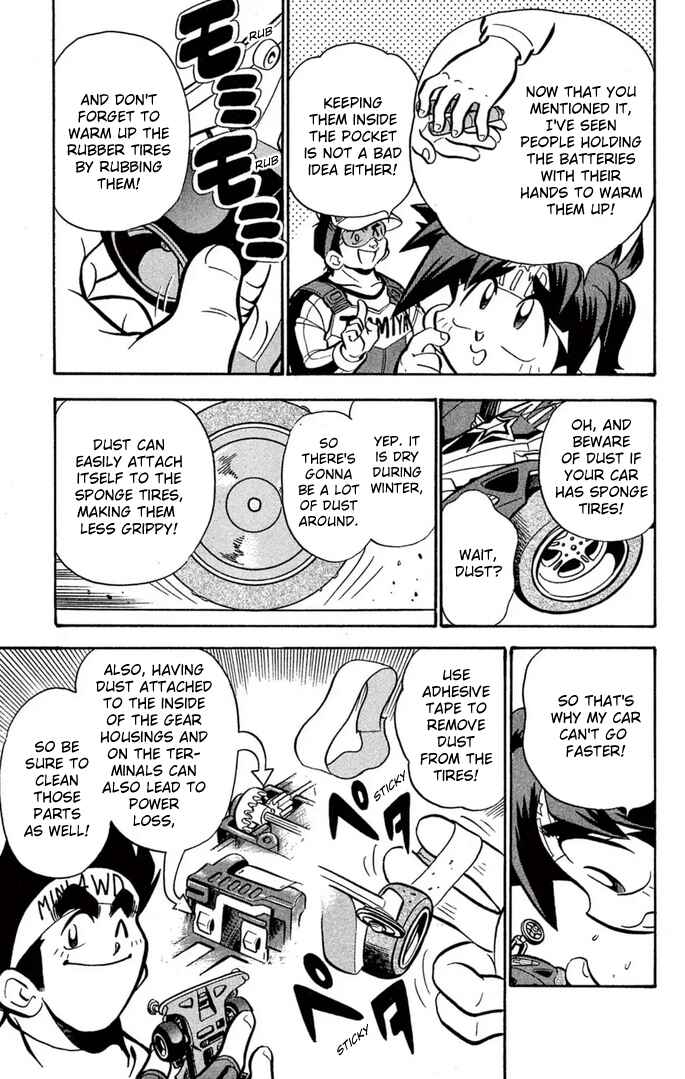 Chapter 51 - Page 12