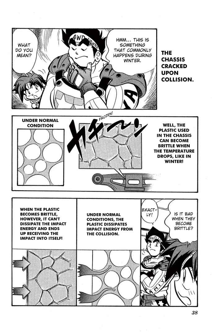 Chapter 51 - Page 15