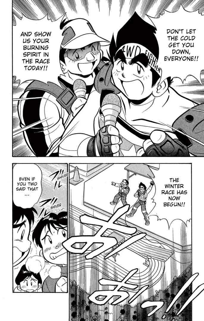 Chapter 51 - Page 3