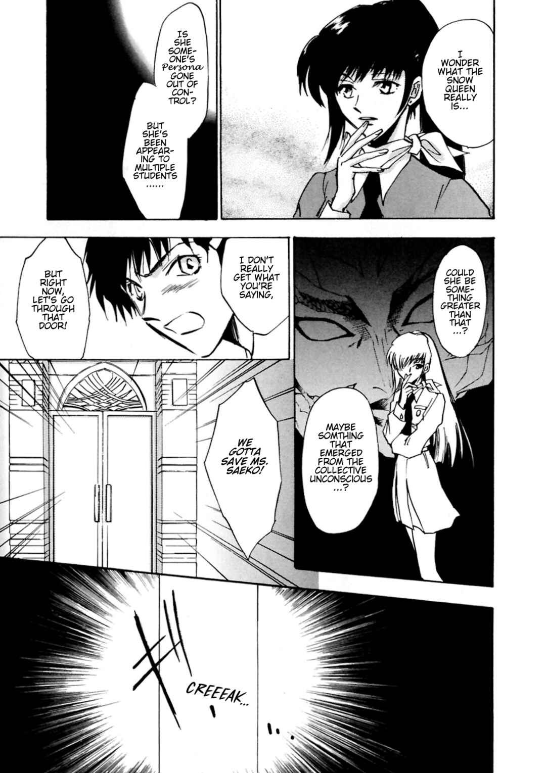 Chapter 34 - Page 16