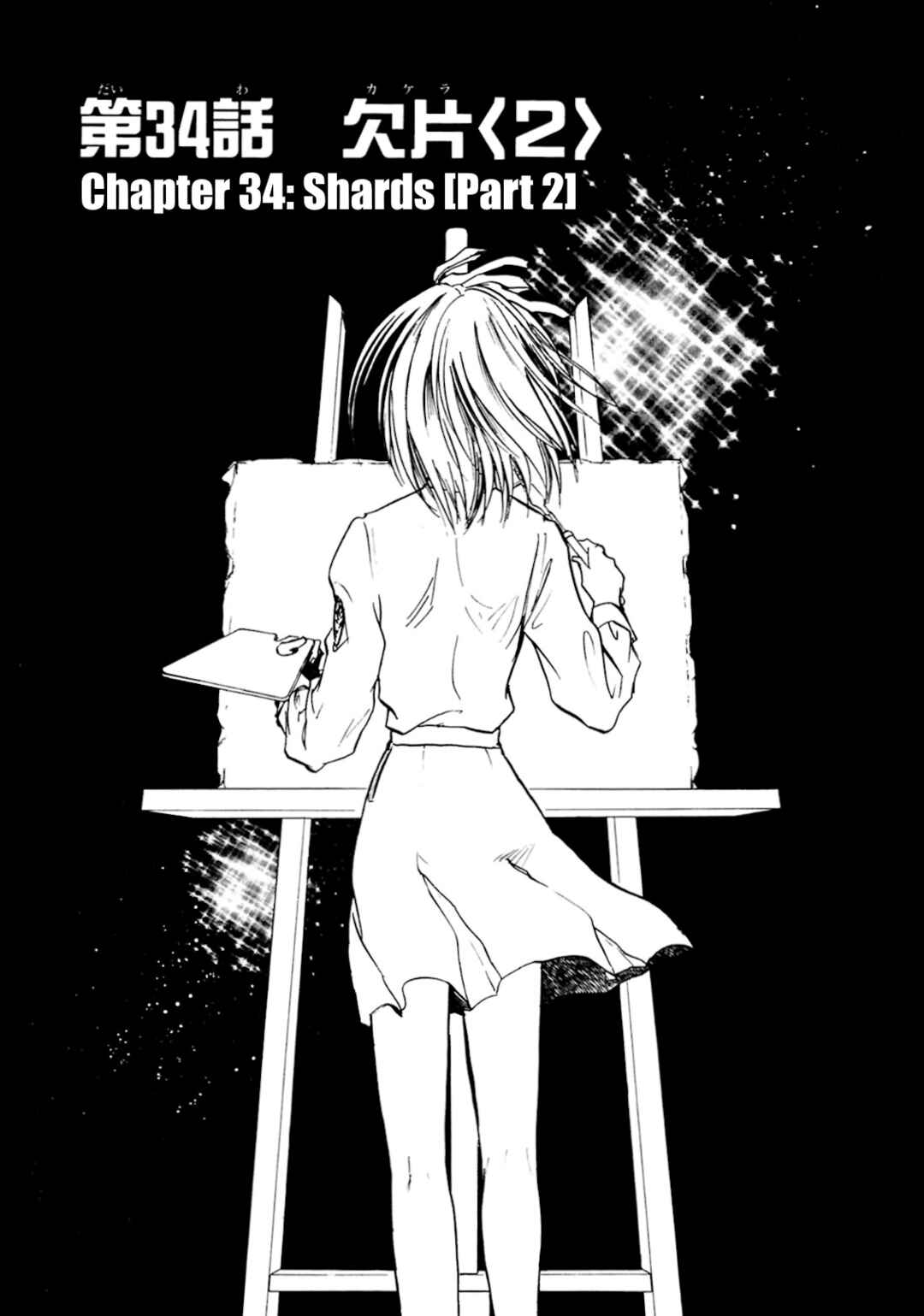 Chapter 34 - Page 2