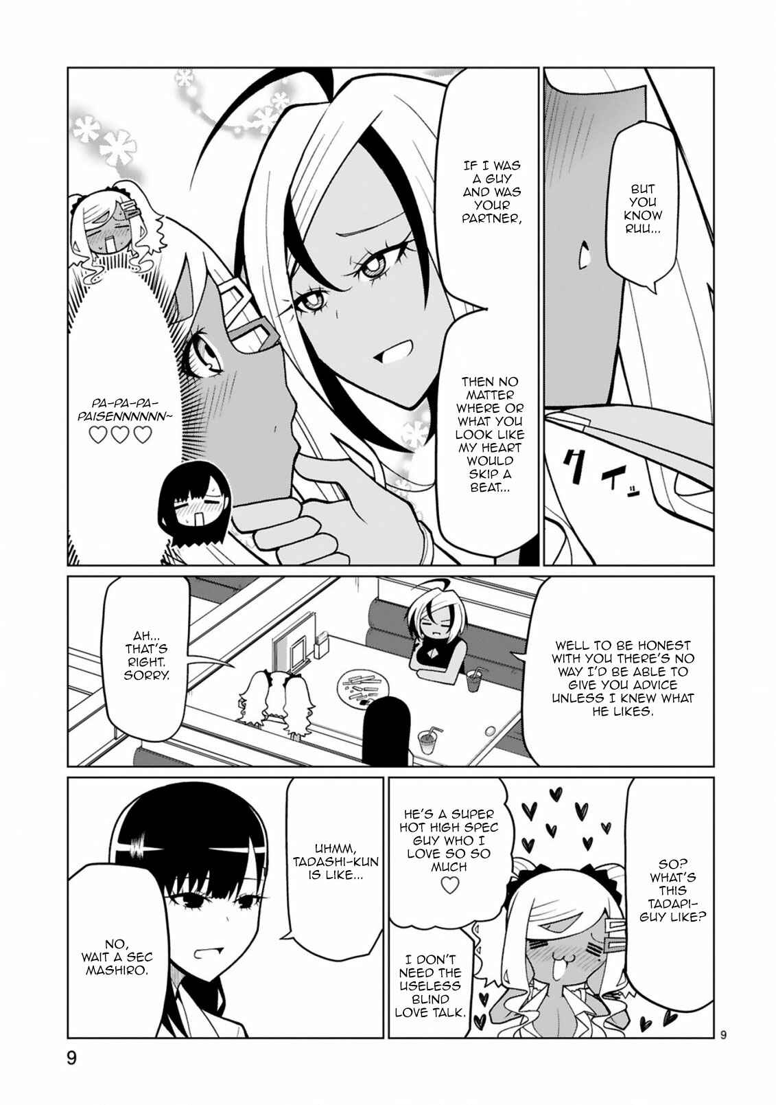 Chapter 16 - Page 10