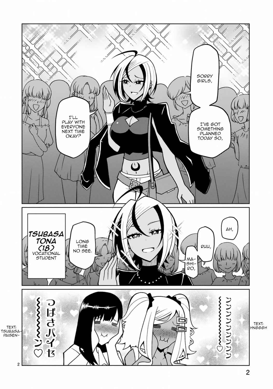 Chapter 16 - Page 3