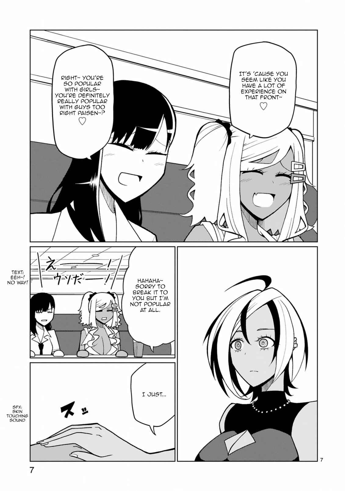 Chapter 16 - Page 8