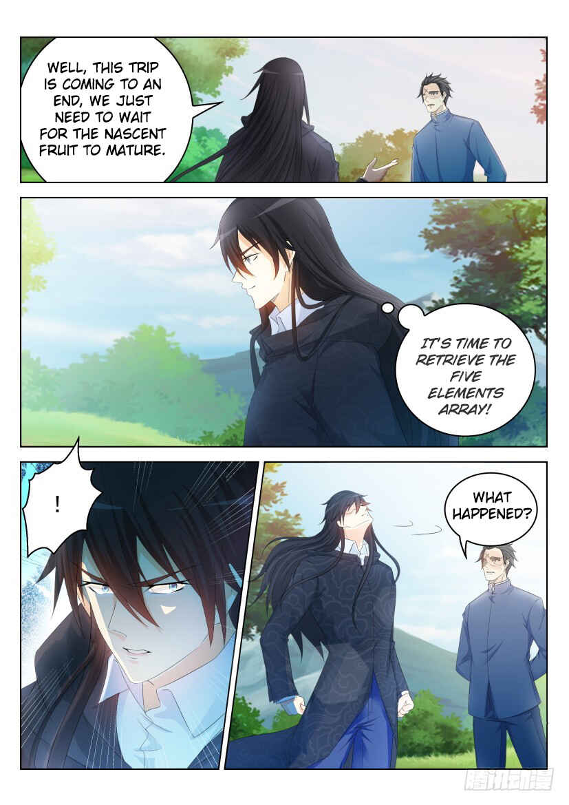 Chapter 238 - Page 7