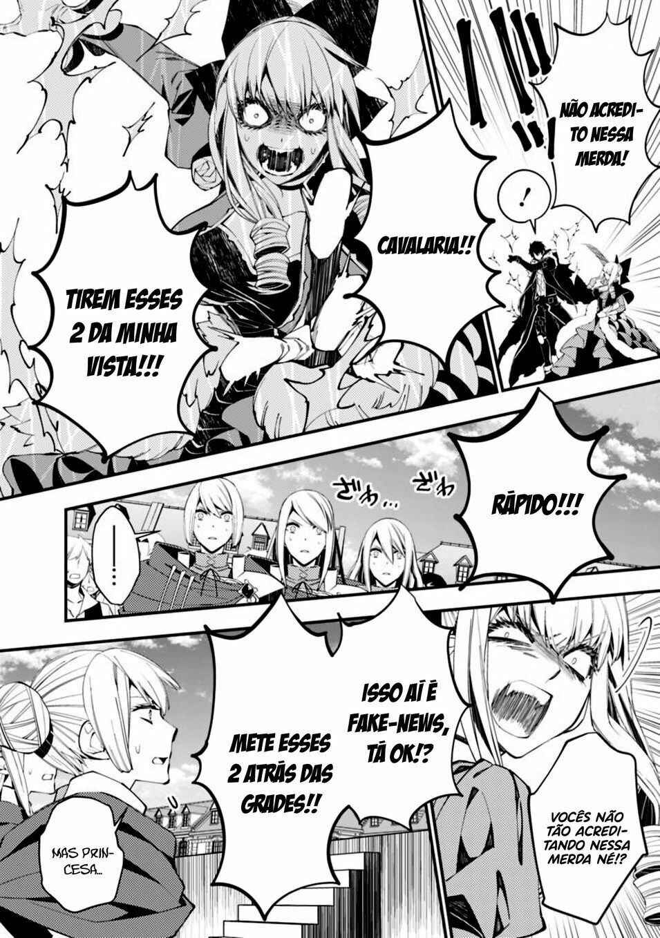 Chapter 32 - Page 5