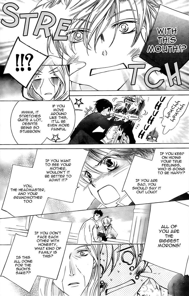 Chapter 80 - Page 20