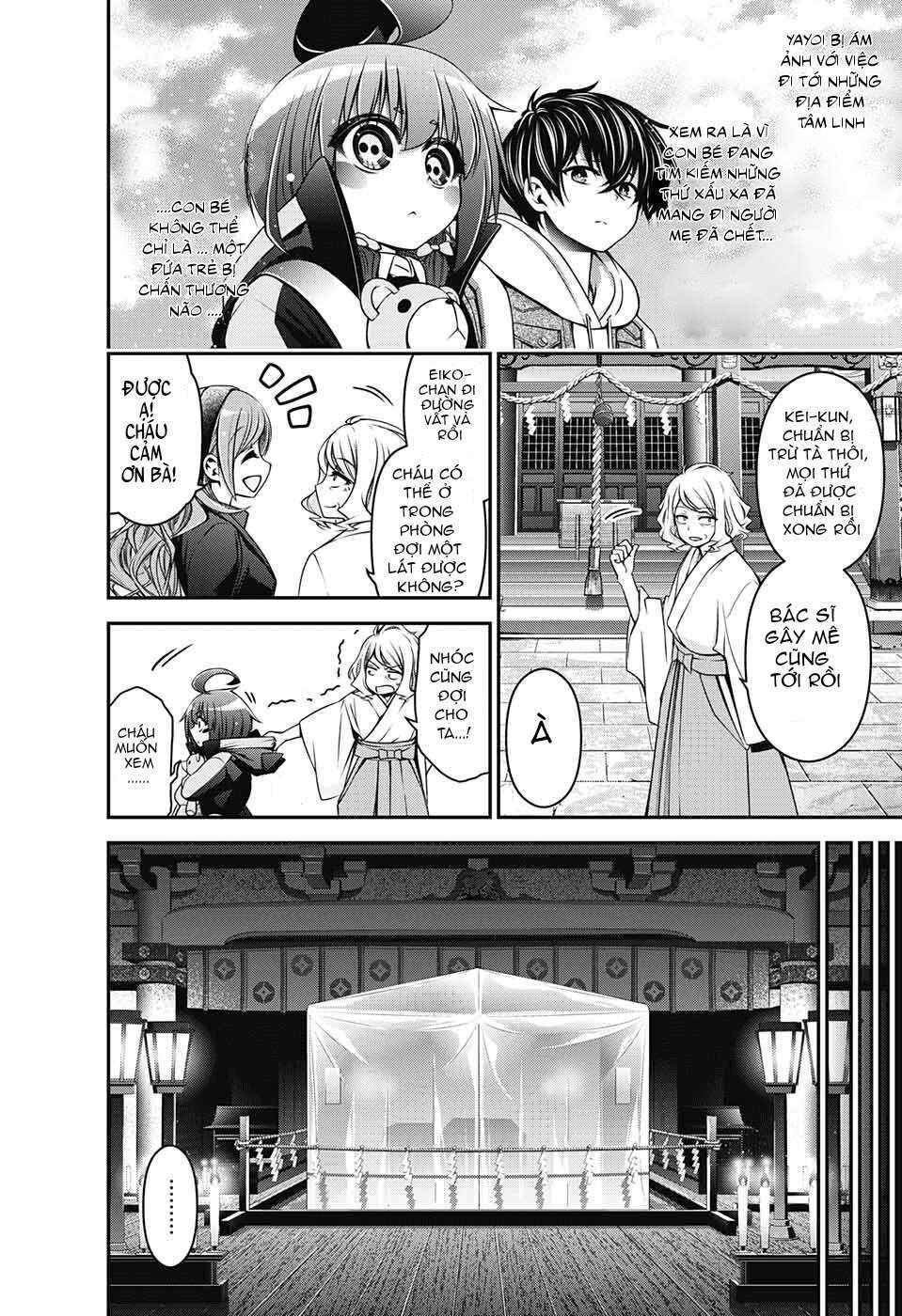 Chapter 2 - Page 16