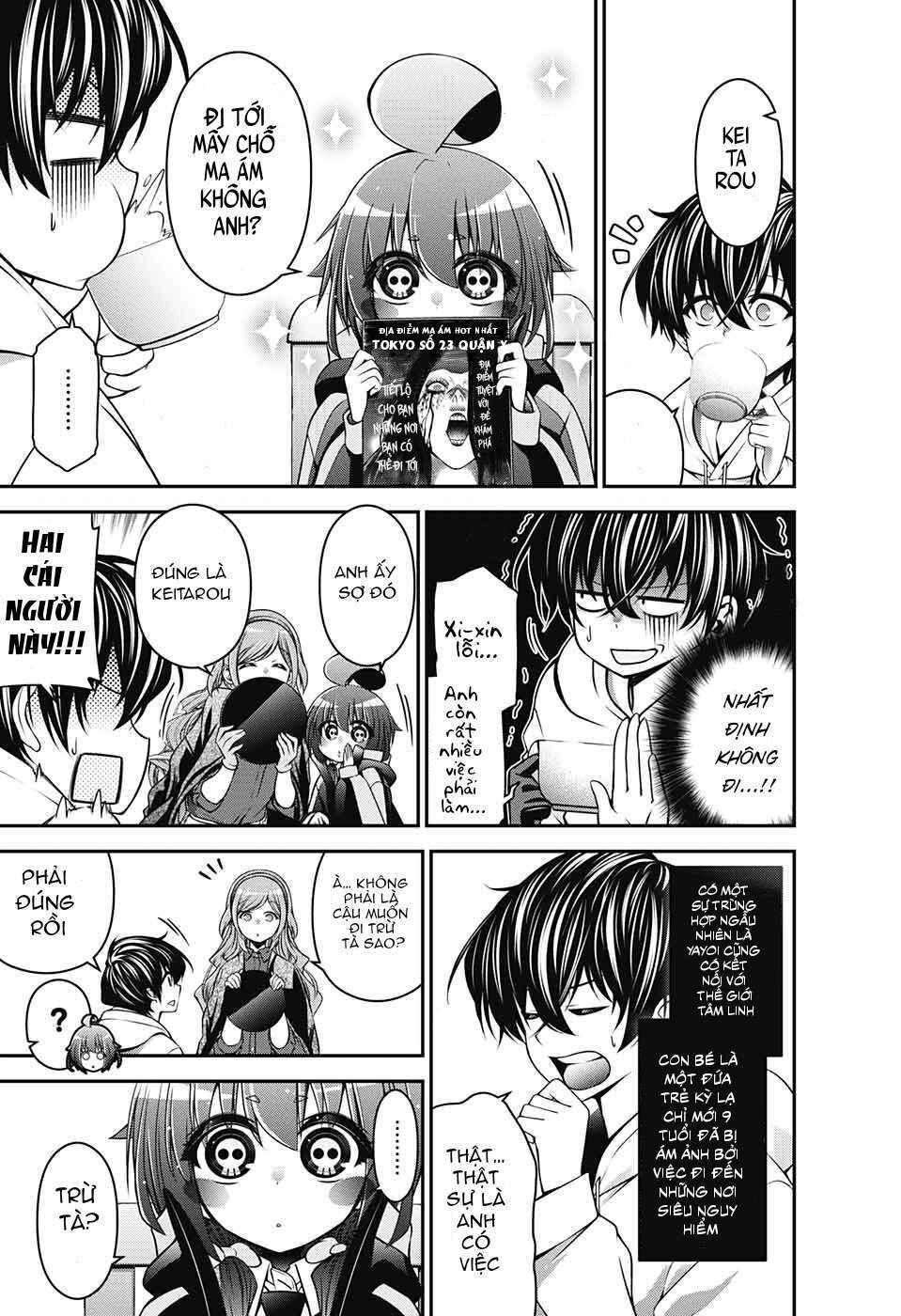 Chapter 2 - Page 7