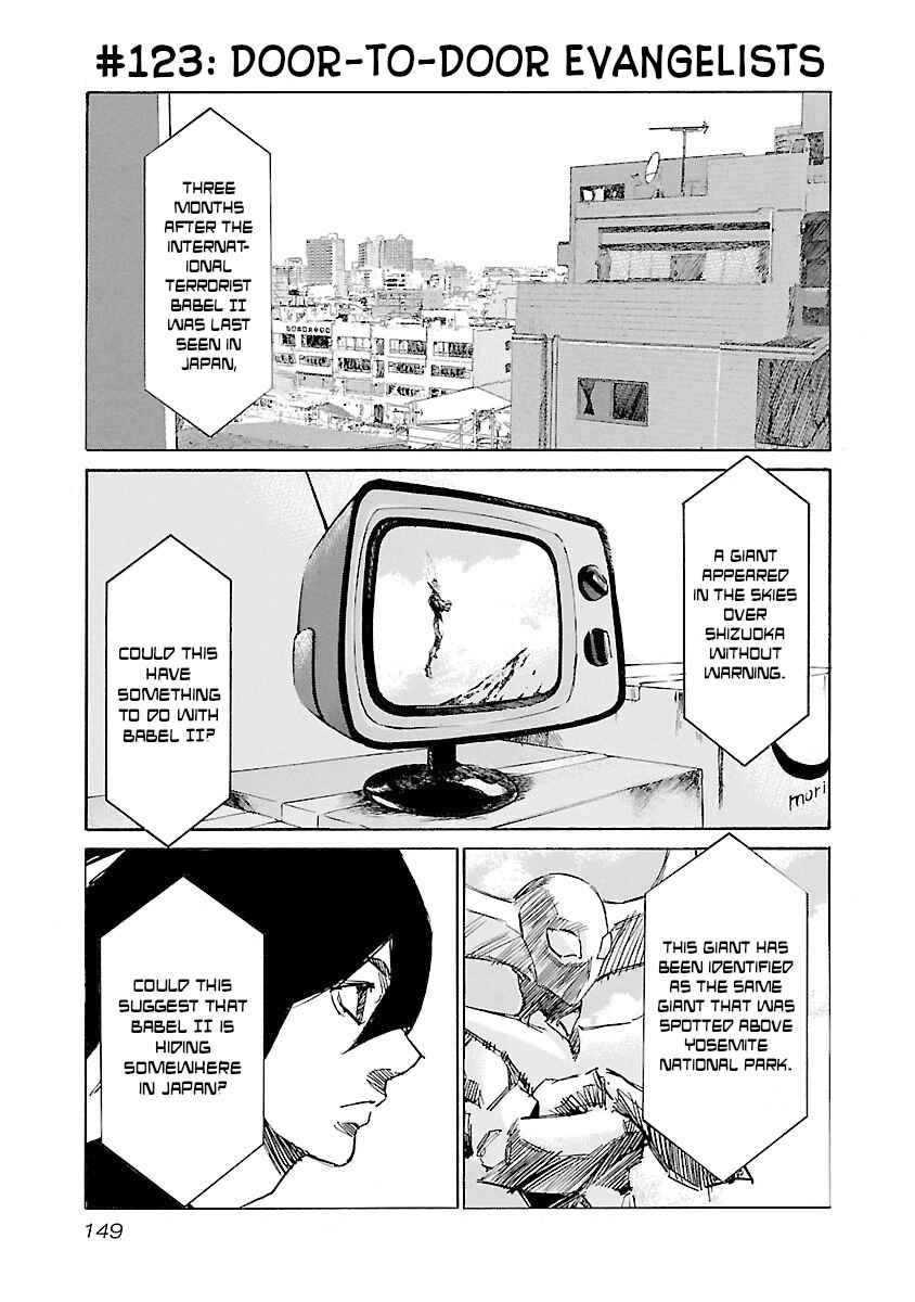 Chapter 123 - Page 1
