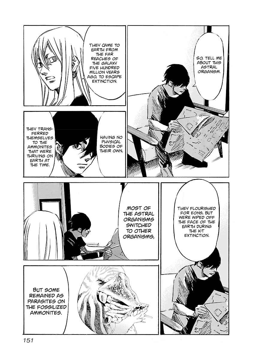 Chapter 123 - Page 3