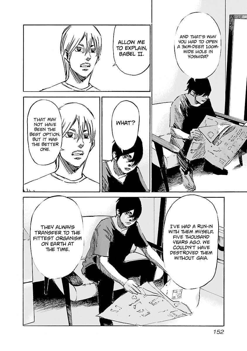 Chapter 123 - Page 4