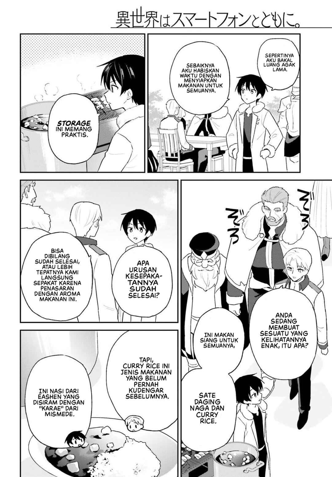 Chapter 109 - Page 3