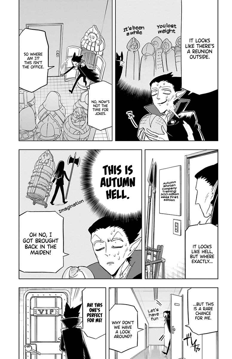 Chapter 30 - Page 3