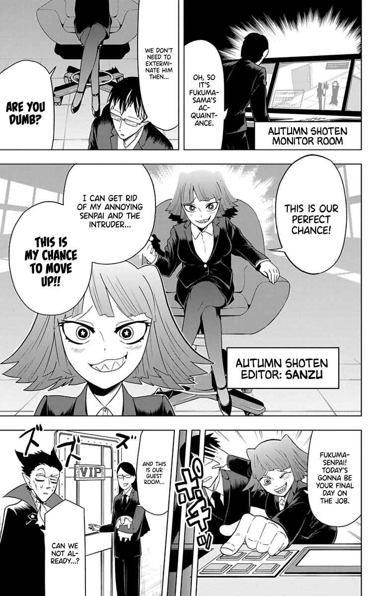 Chapter 30 - Page 7