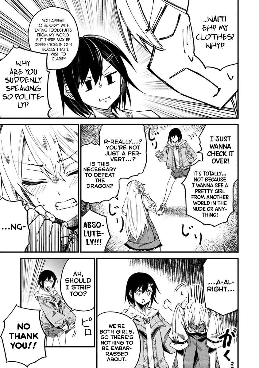 Chapter 2.1 - Page 13