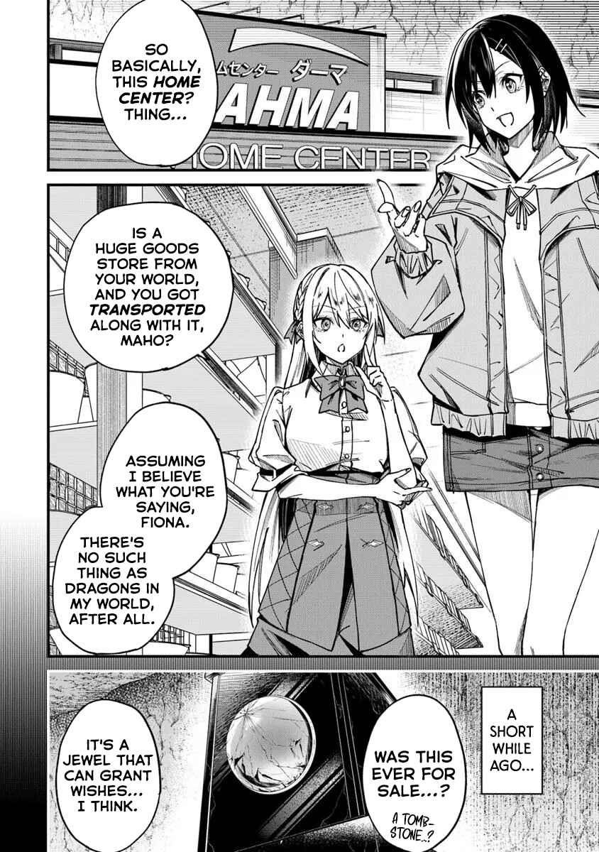 Chapter 2.1 - Page 2