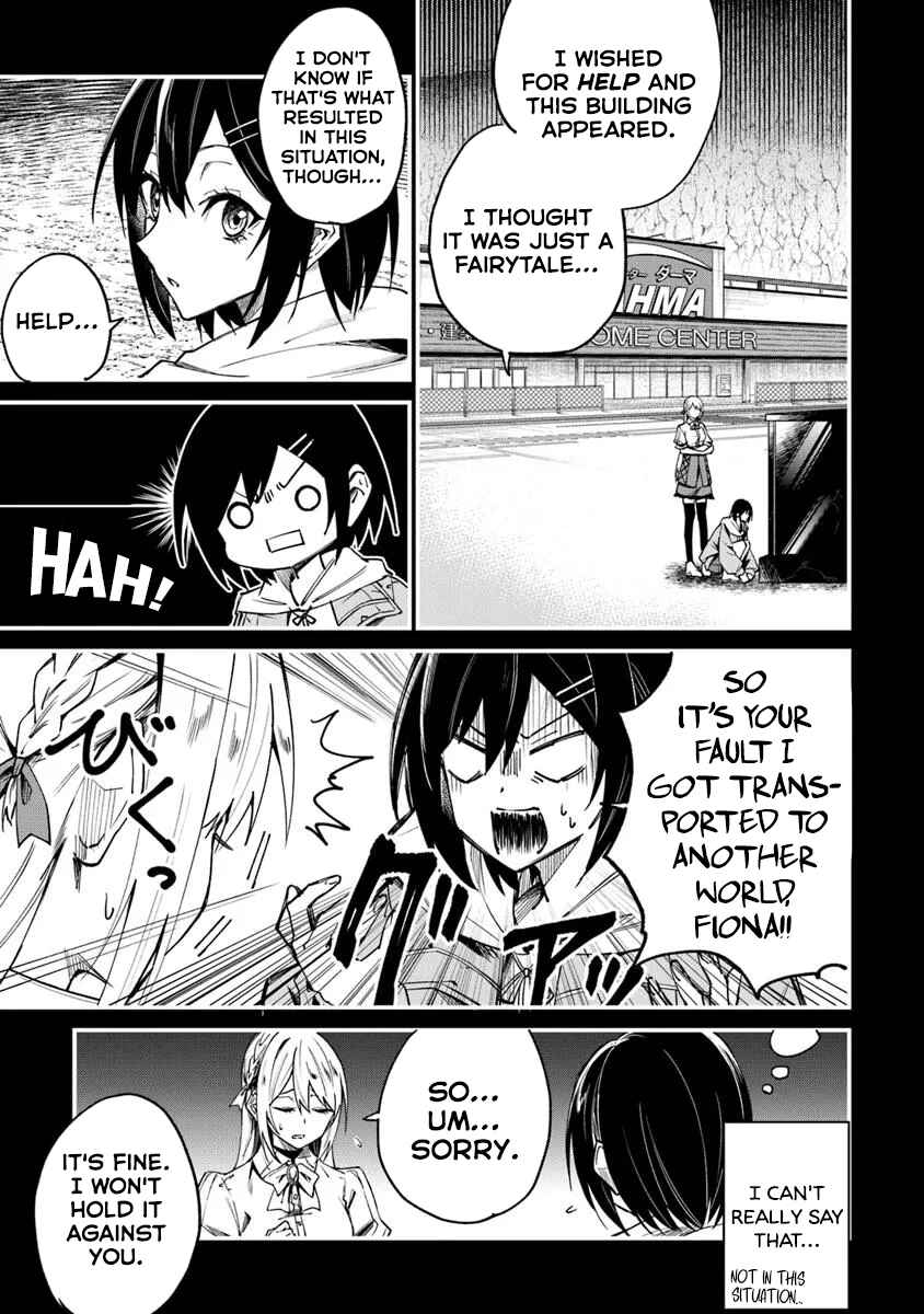Chapter 2.1 - Page 3