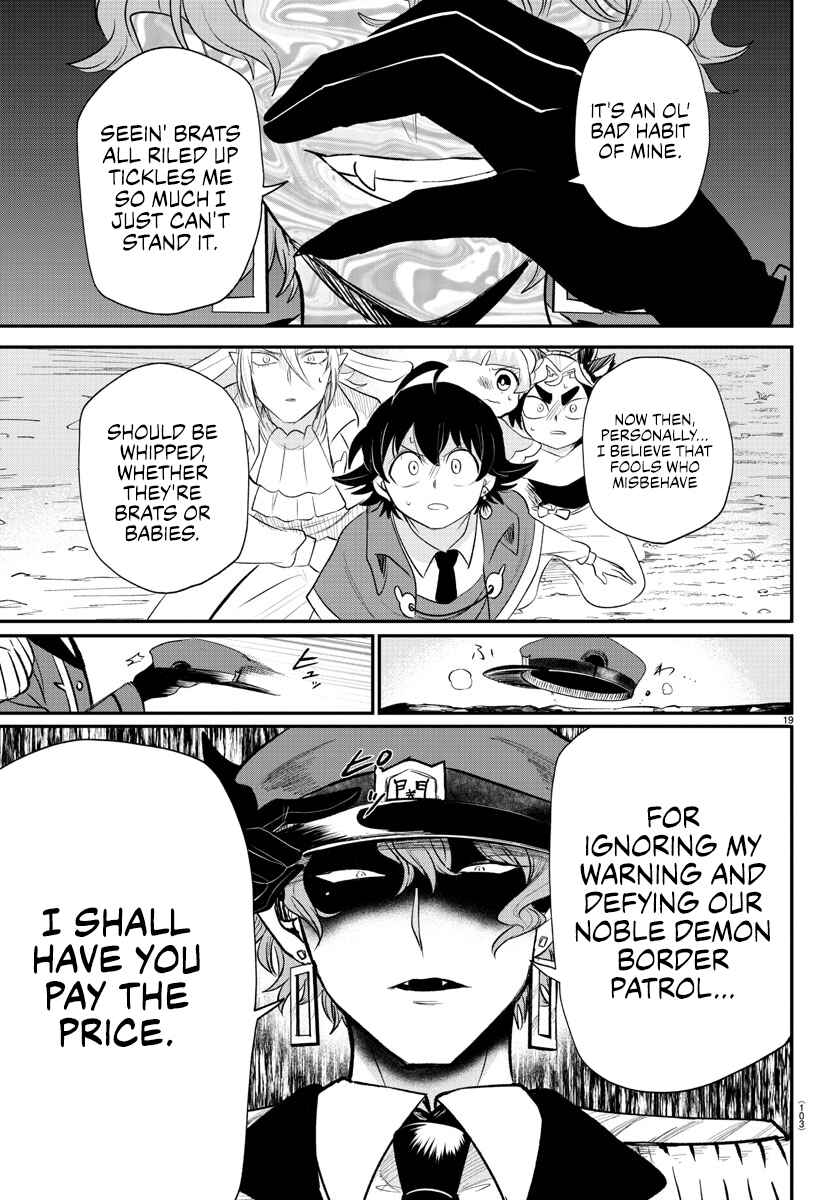 Chapter 366 - Page 16