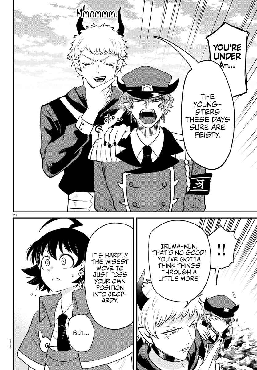 Chapter 366 - Page 17