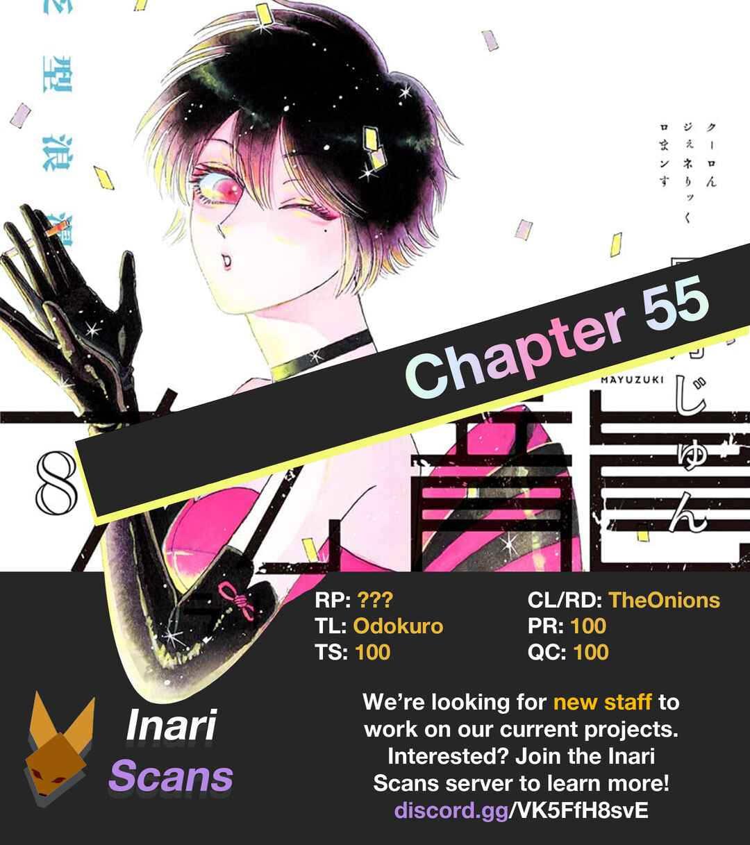 Chapter 55 - Page 2