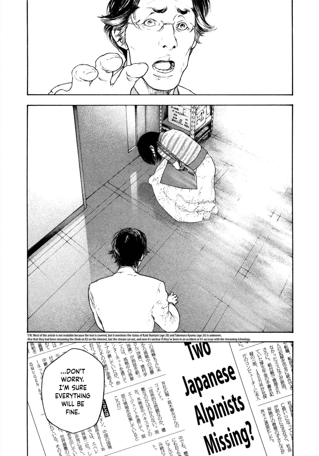 Chapter 153 - Page 15