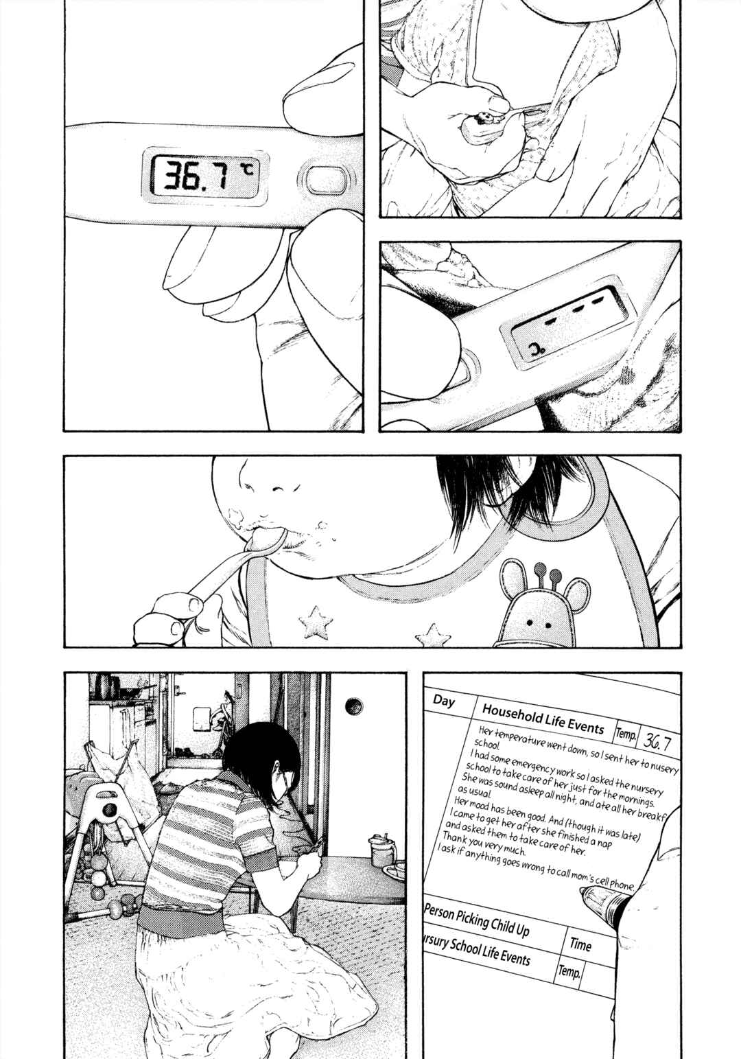 Chapter 153 - Page 6