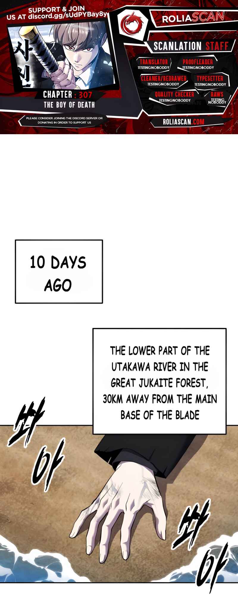 Chapter 307 - Page 1