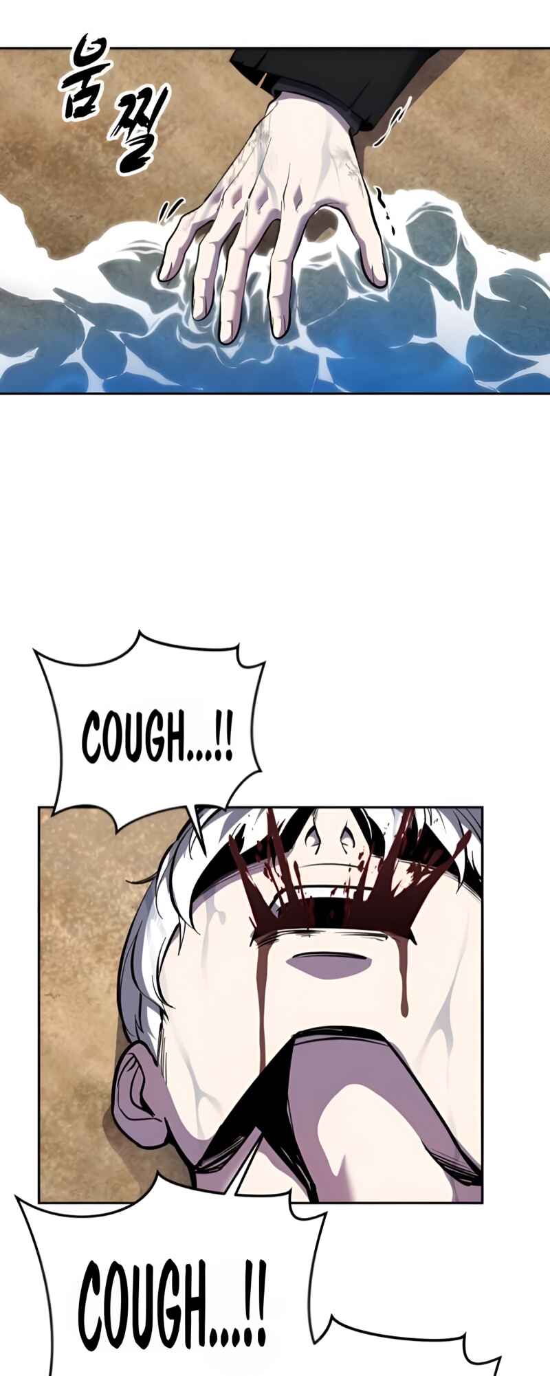 Chapter 307 - Page 2